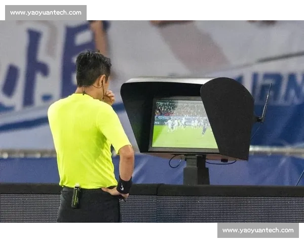 基于VAR技术提升足球比赛判罚精准度的研究与应用探索