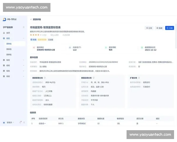 打造极限竞技体验的高压比赛环境优化与策略探索